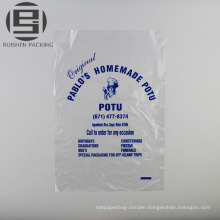 Promotional eco pe printed flat packing bags